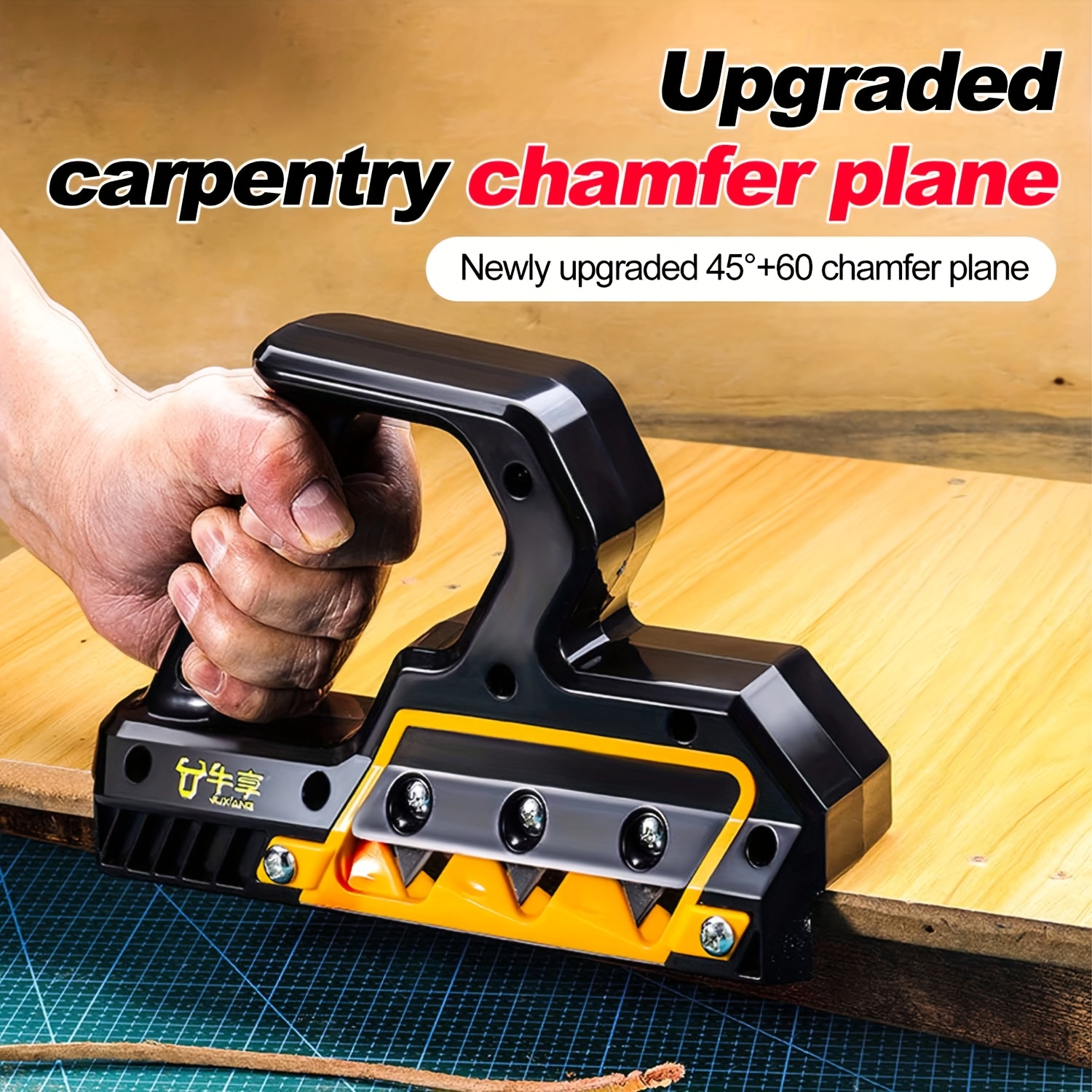 Hand Plane Block - 45/60-Degree Angle Dual-Purpose Hand Planer -