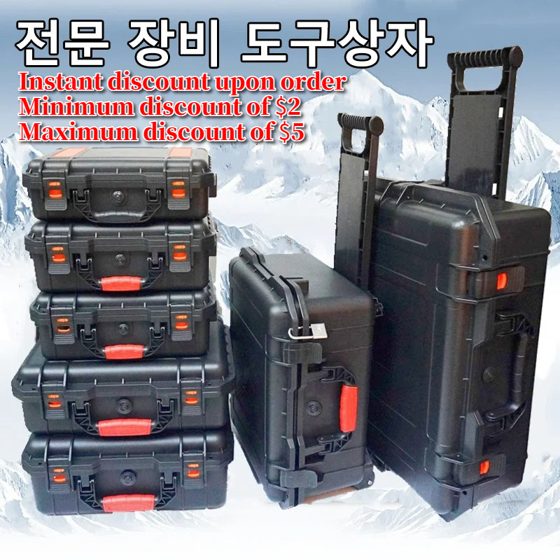 Workshop Tools Box - Trolley Case large Safety Instrument Tool
