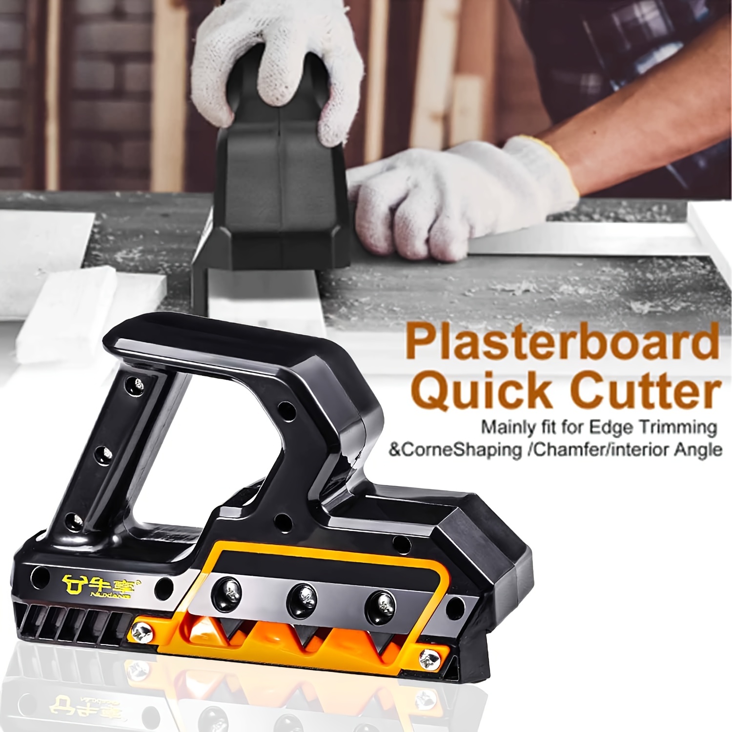 45/60-Degree Angle Dual-Purpos - Hand Plane Block reseña y precio