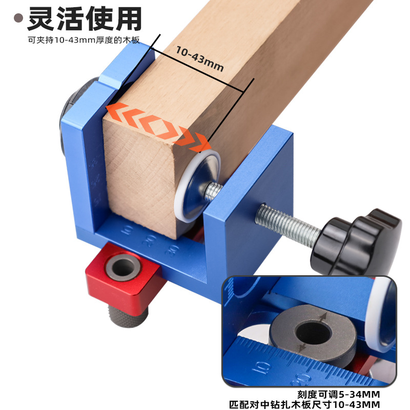 TEBAK W-136 Pocket Hole Jig Ki - Pocket Hole Jig reseña y precio