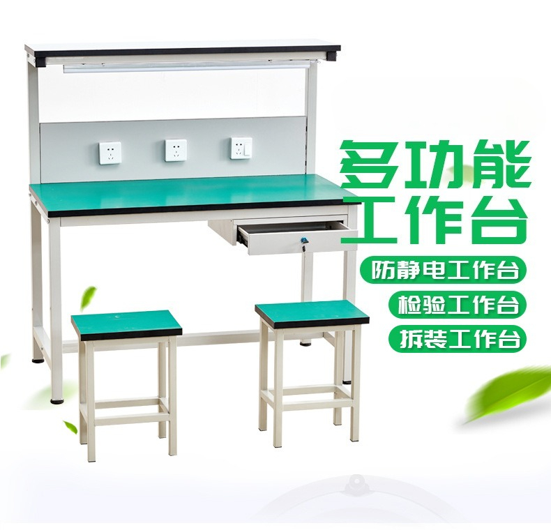 Manufacturer wholesale anti-st - Workshop Tools Wholesale reseña y precio